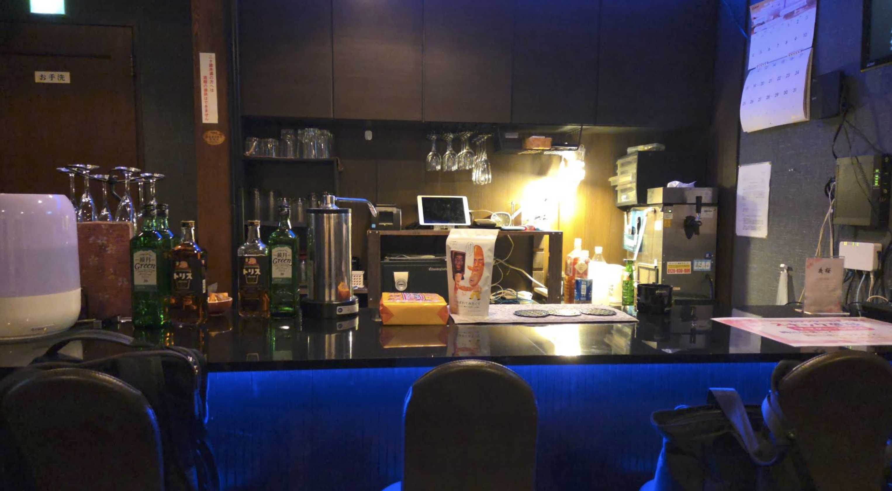 夜桜 店内写真3